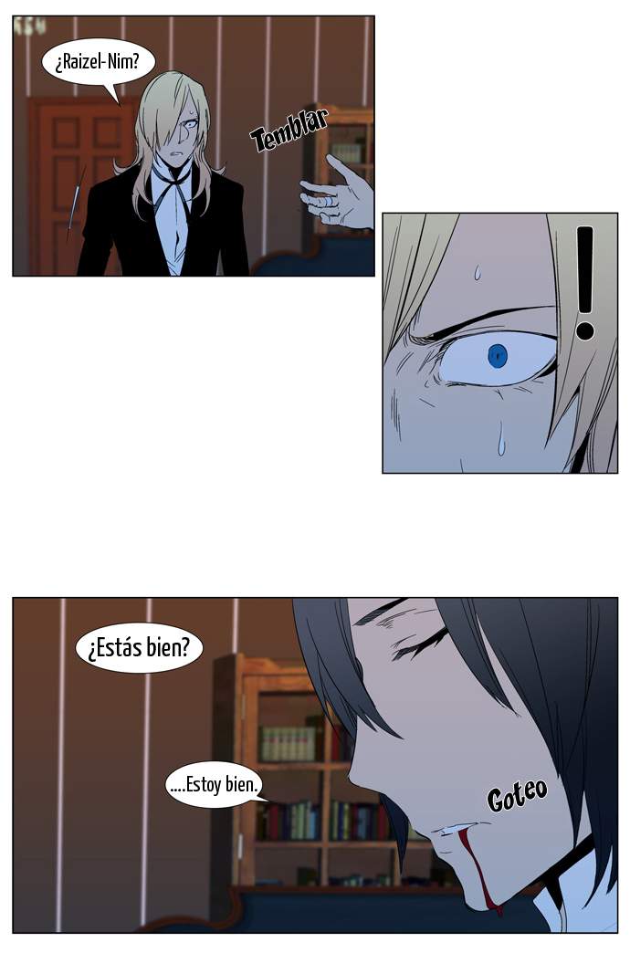 Read Noblesse ES Manga Online