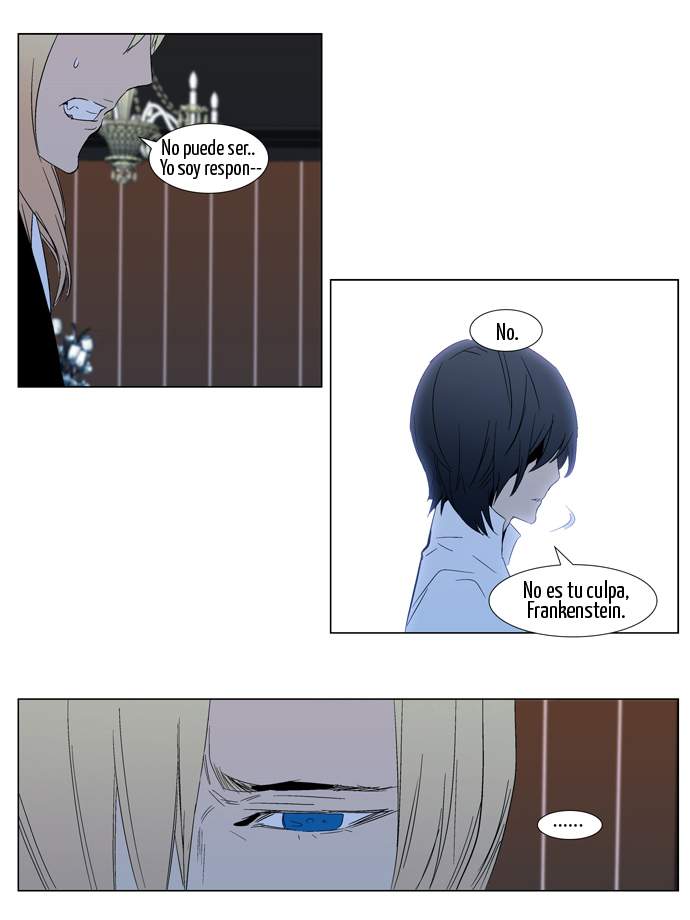 Read Noblesse ES Manga Online