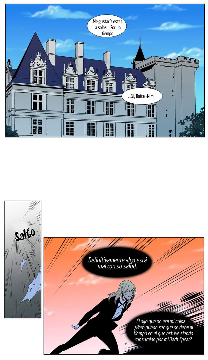 Read Noblesse ES Manga Online