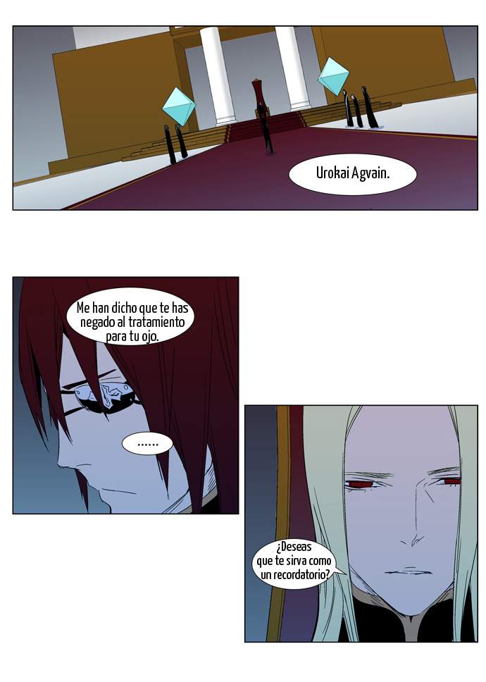Read Noblesse ES Manga Online