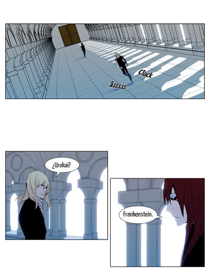 Read Noblesse ES Manga Online