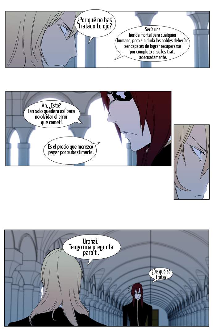 Read Noblesse ES Manga Online