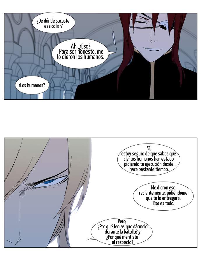 Read Noblesse ES Manga Online