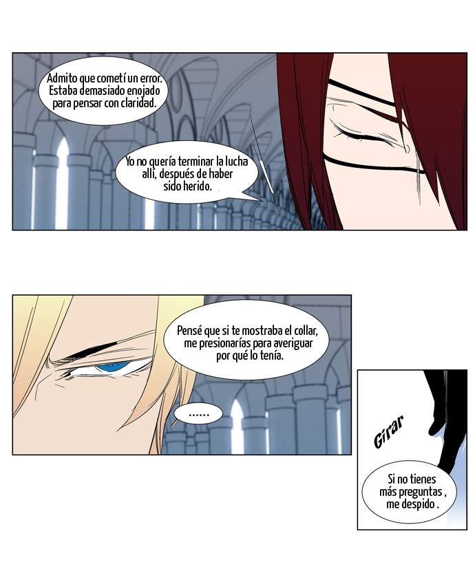 Read Noblesse ES Manga Online