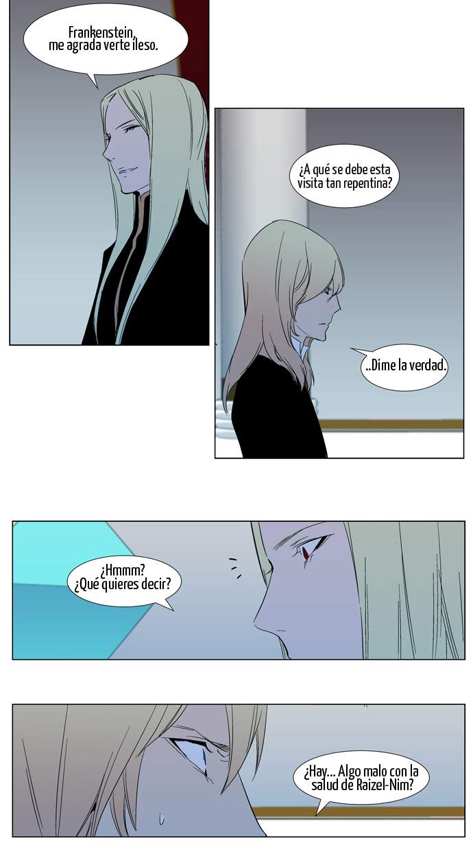 Read Noblesse ES Manga Online