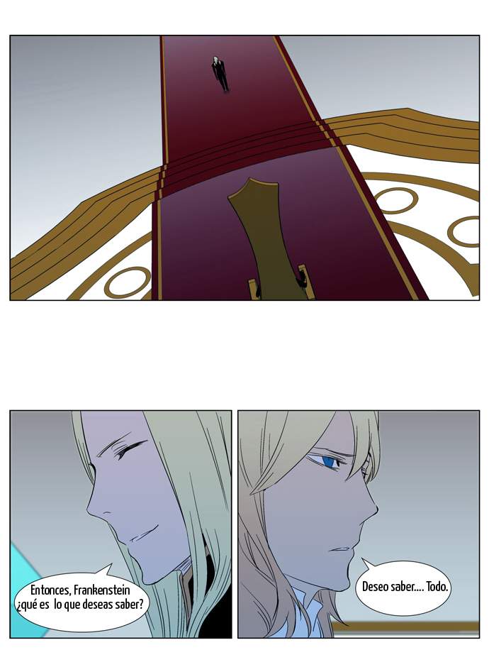 Read Noblesse ES Manga Online
