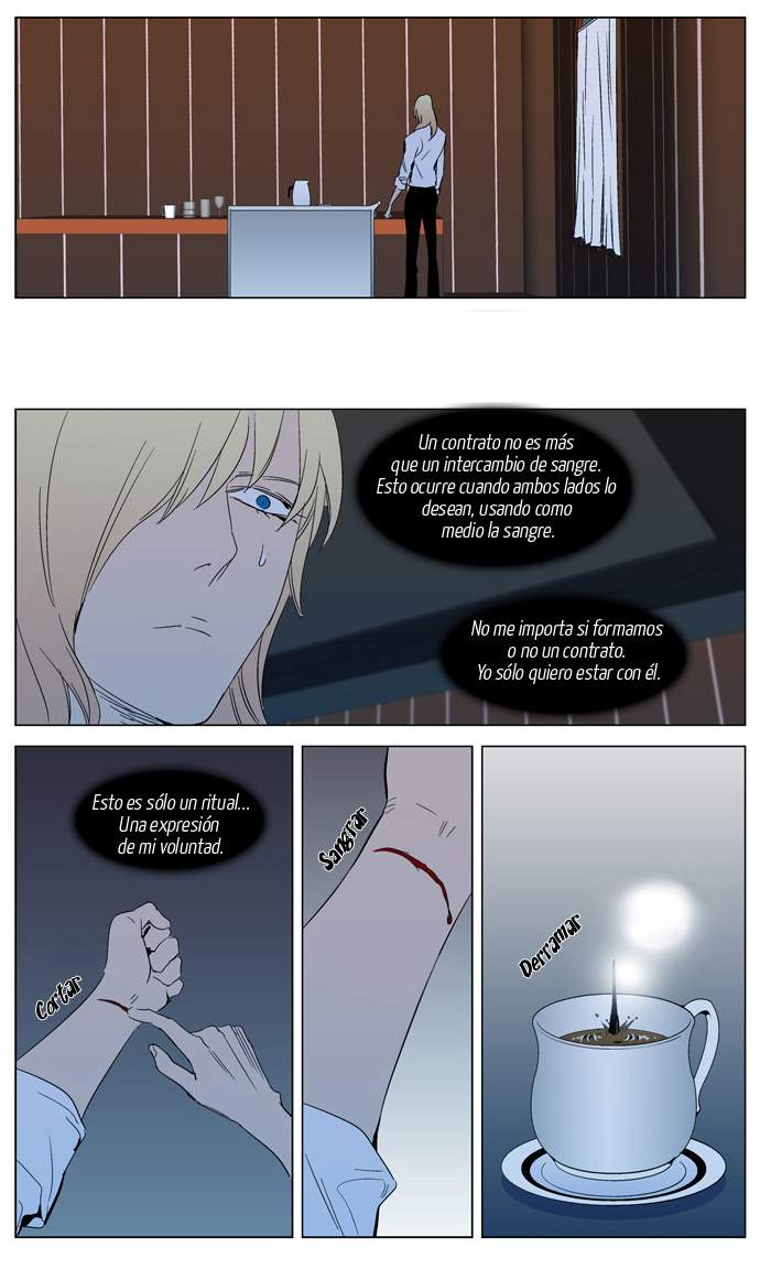 Read Noblesse ES Manga Online