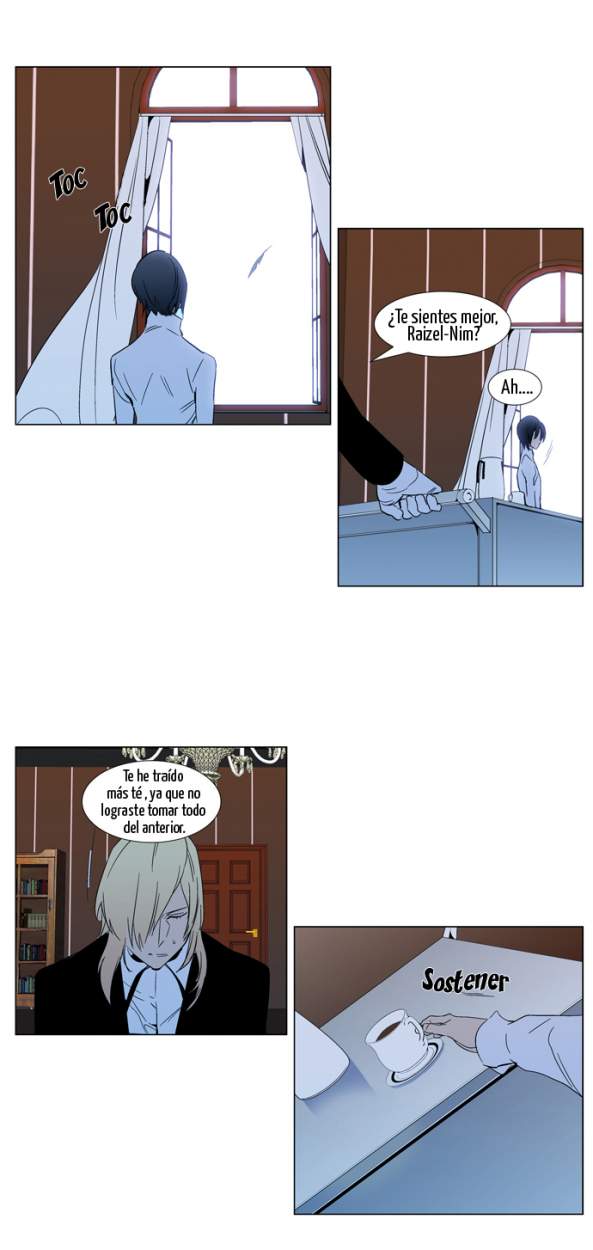 Read Noblesse ES Manga Online