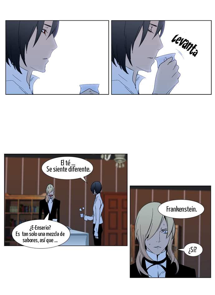 Read Noblesse ES Manga Online
