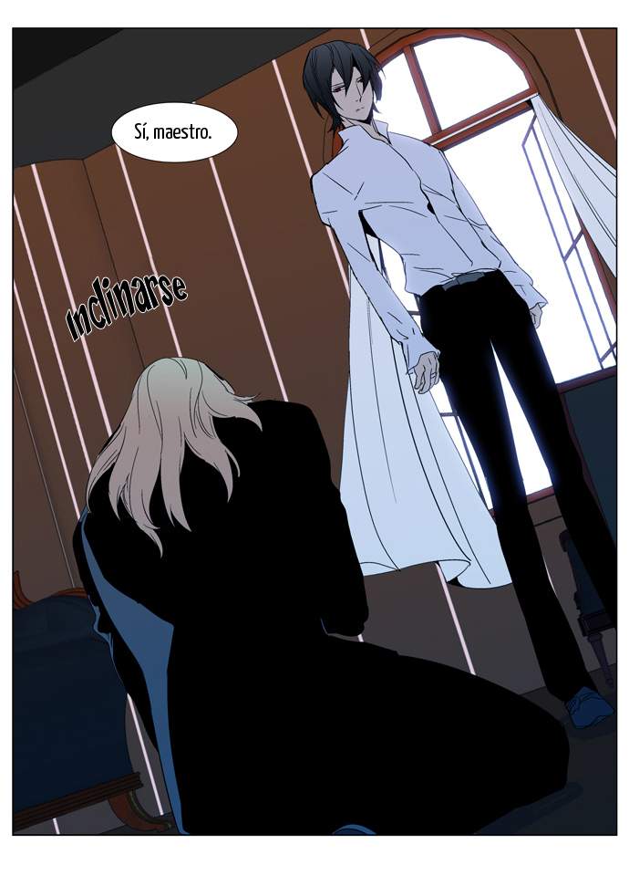 Read Noblesse ES Manga Online
