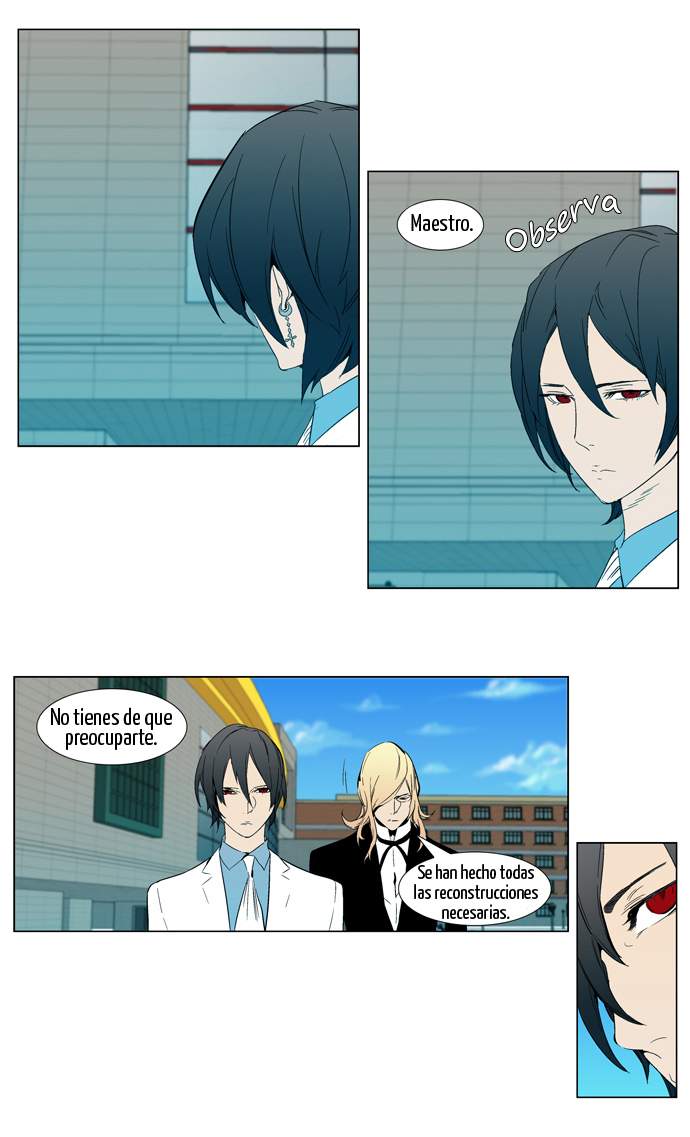 Read Noblesse ES Manga Online