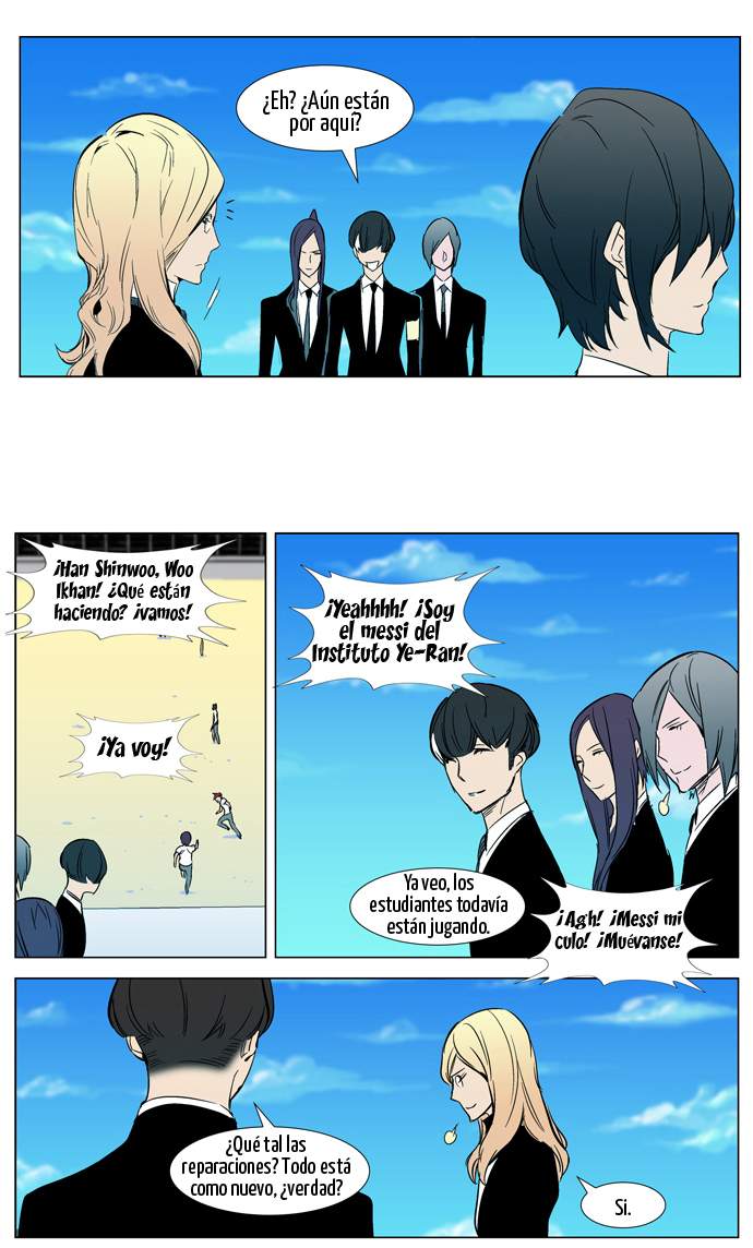 Read Noblesse ES Manga Online