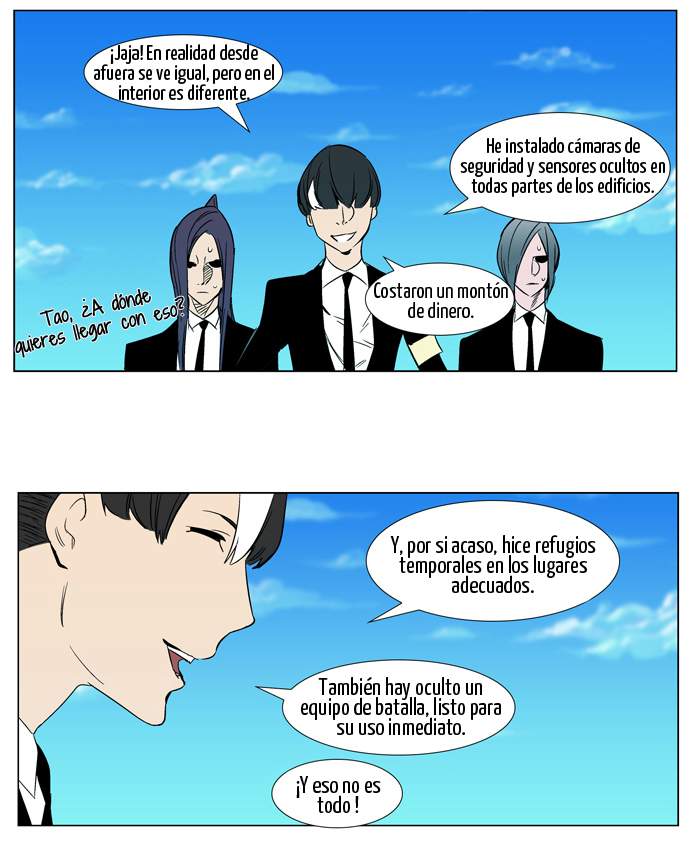 Read Noblesse ES Manga Online