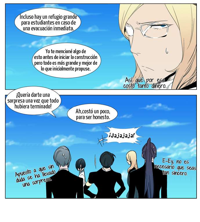 Read Noblesse ES Manga Online