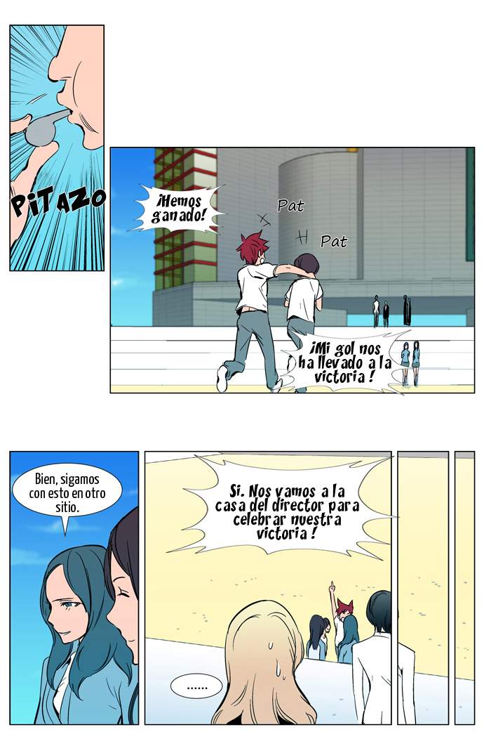 Read Noblesse ES Manga Online