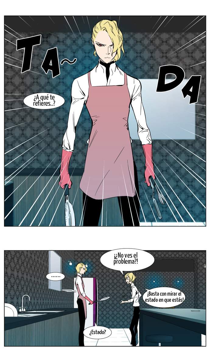 Read Noblesse ES Manga Online
