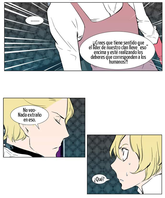 Read Noblesse ES Manga Online