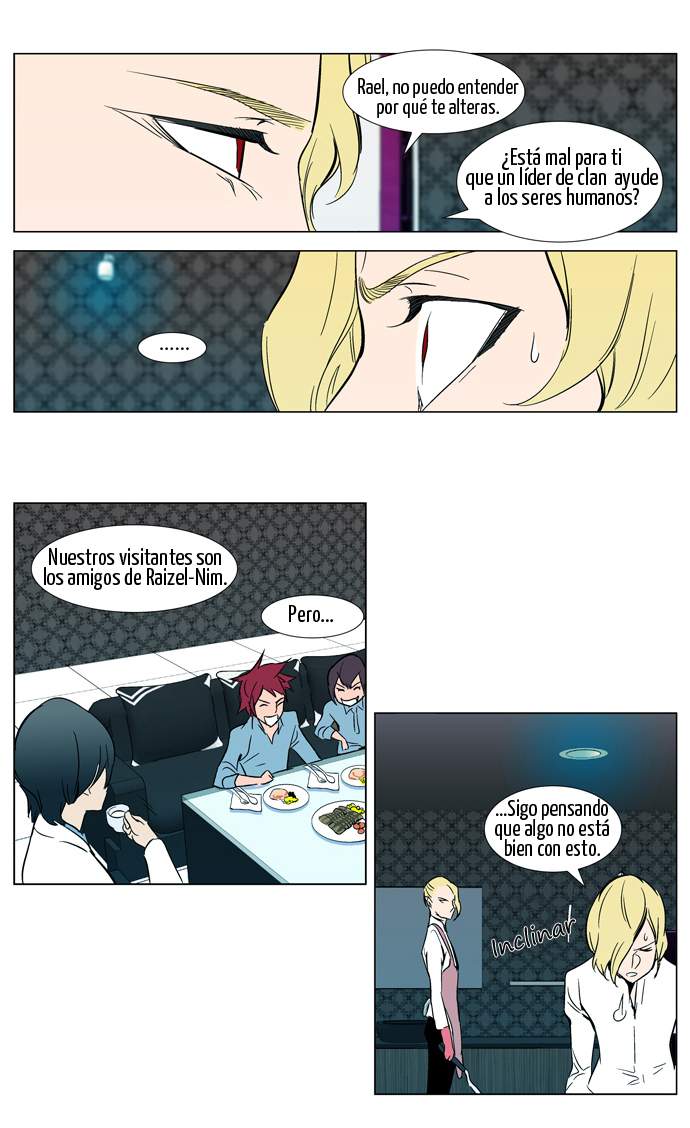 Read Noblesse ES Manga Online