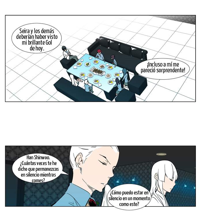 Read Noblesse ES Manga Online