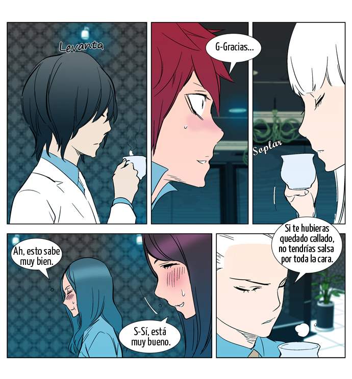 Read Noblesse ES Manga Online