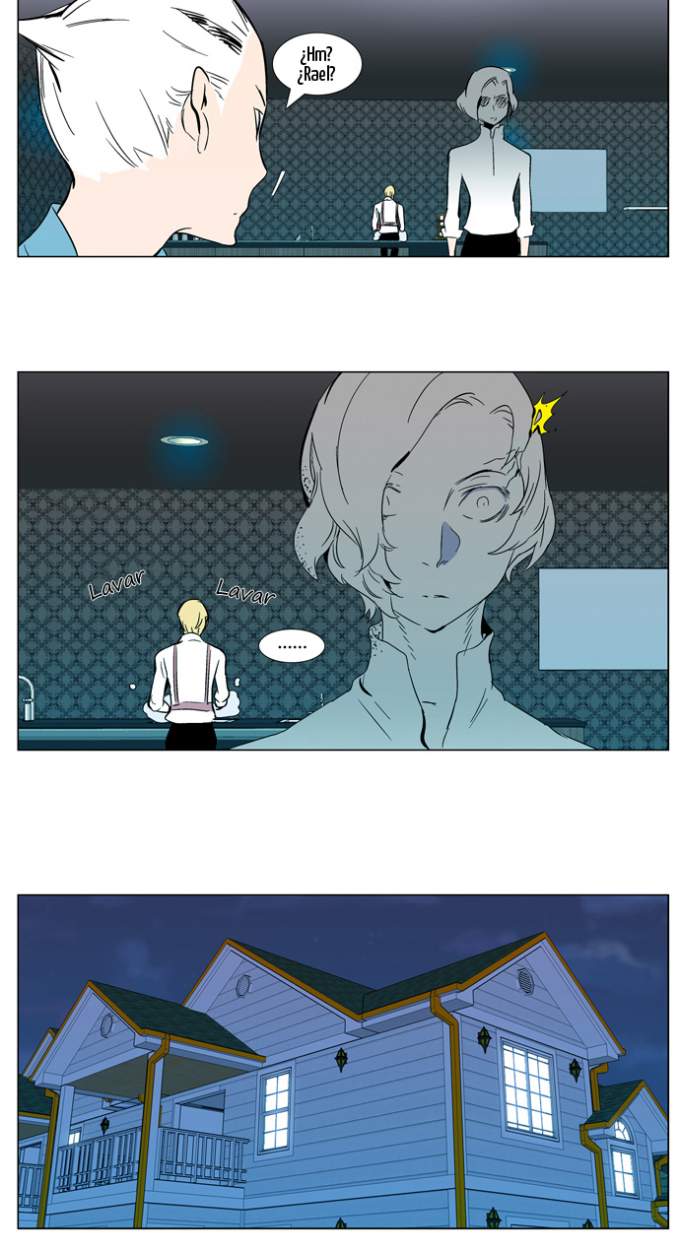 Read Noblesse ES Manga Online