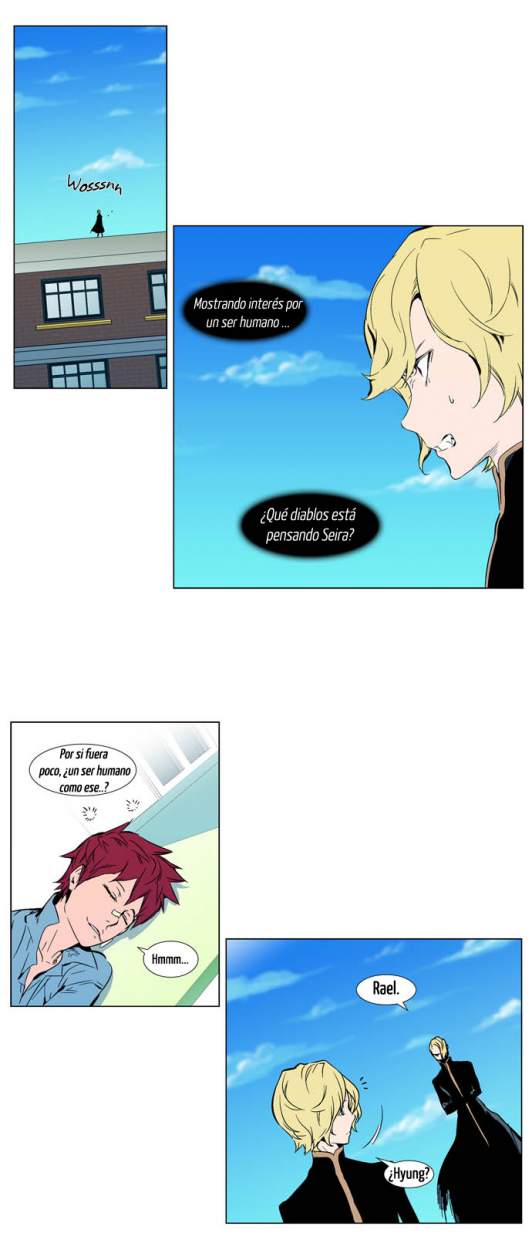 Read Noblesse ES Manga Online