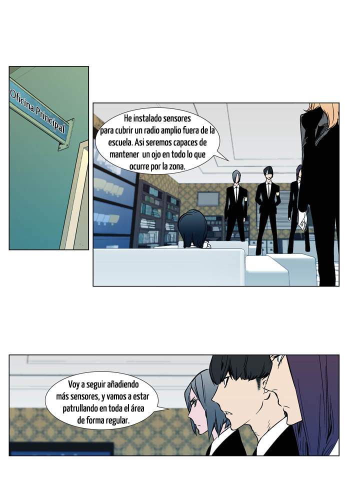 Read Noblesse ES Manga Online