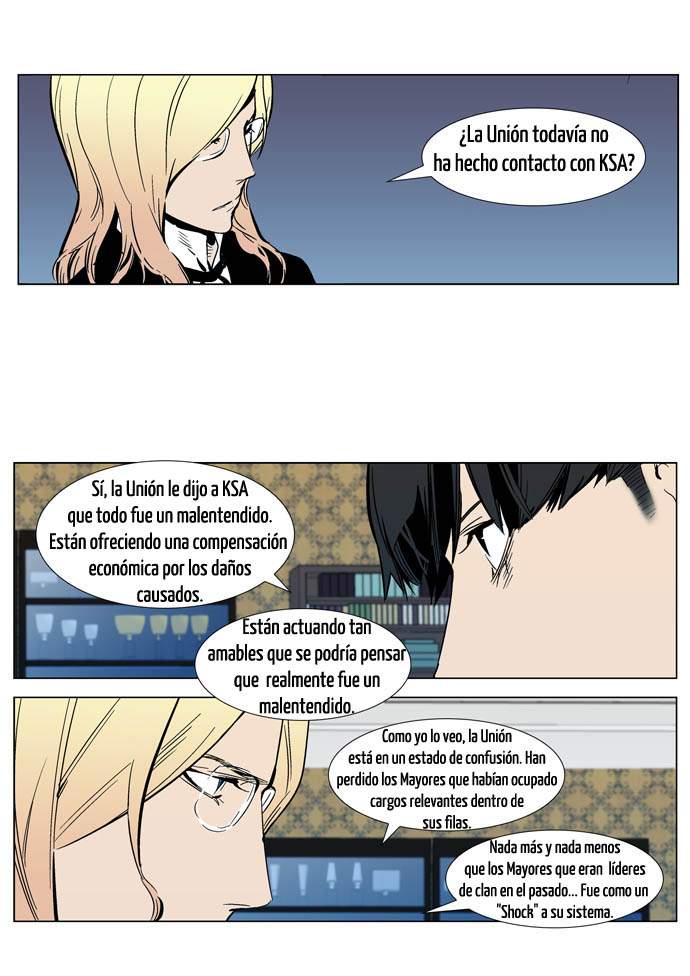 Read Noblesse ES Manga Online