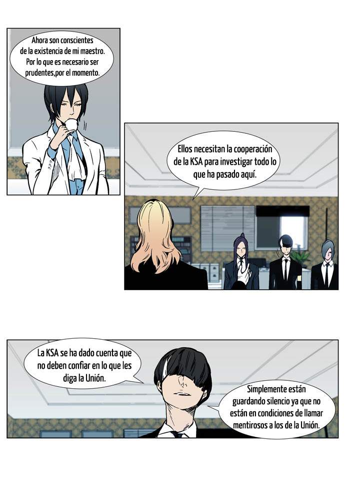 Read Noblesse ES Manga Online