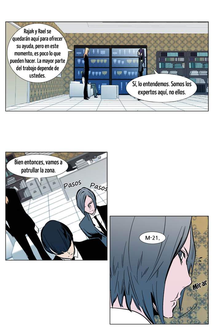Read Noblesse ES Manga Online