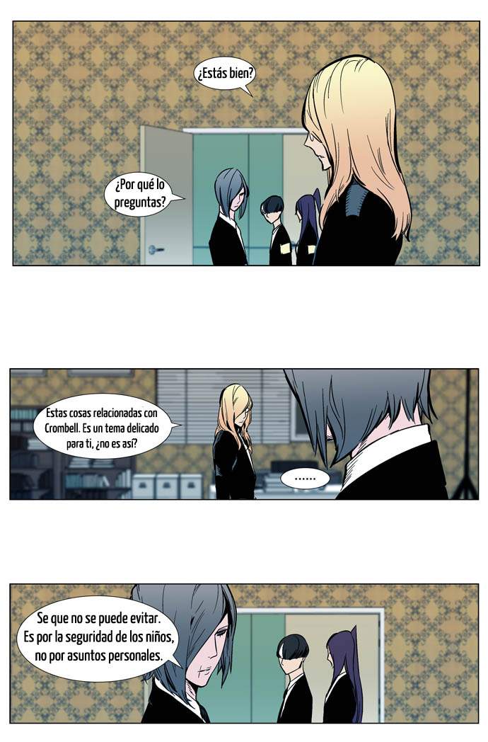 Read Noblesse ES Manga Online