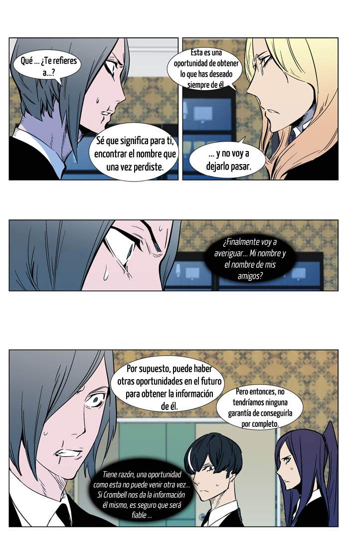 Read Noblesse ES Manga Online