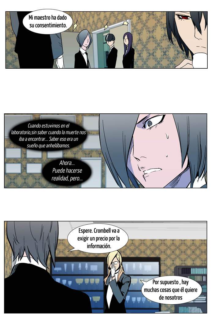 Read Noblesse ES Manga Online