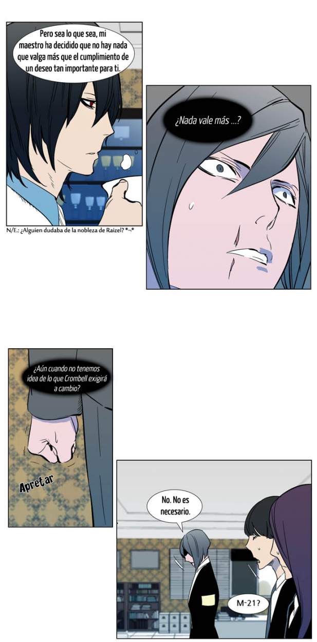 Read Noblesse ES Manga Online