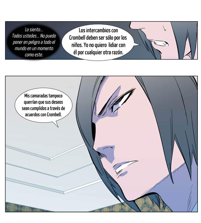 Read Noblesse ES Manga Online