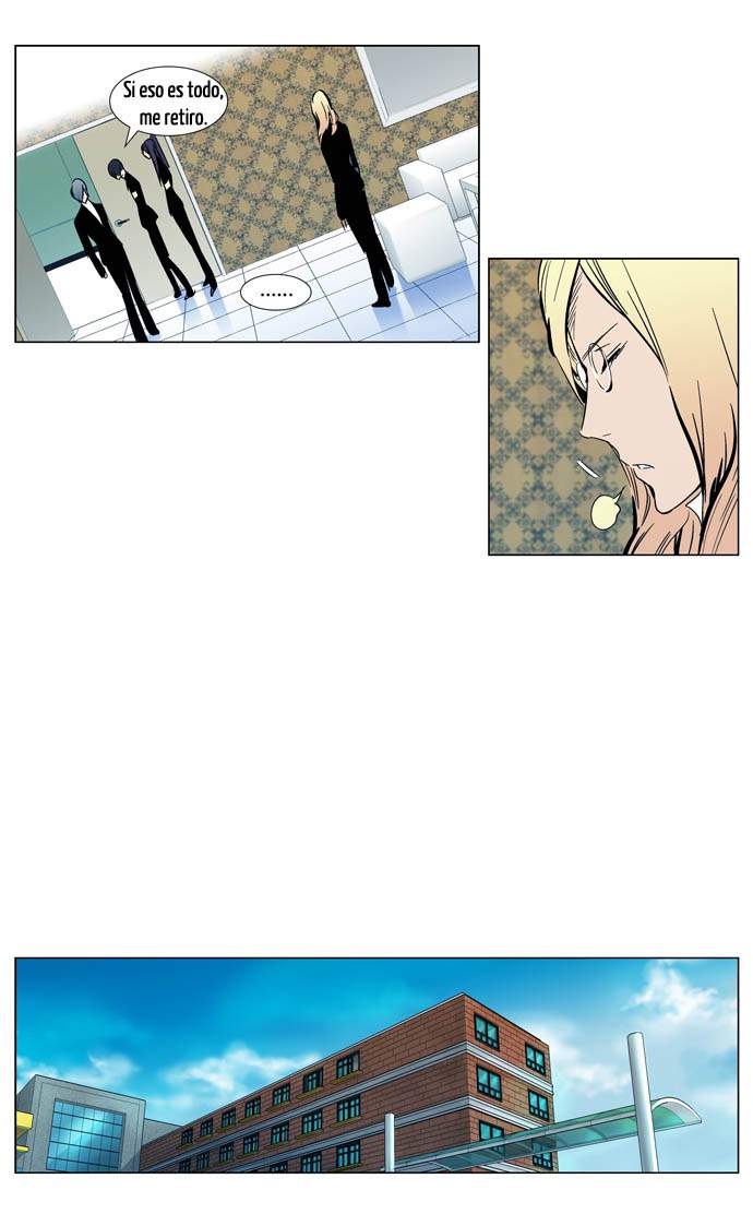 Read Noblesse ES Manga Online