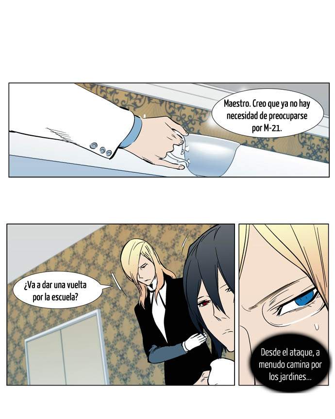 Read Noblesse ES Manga Online