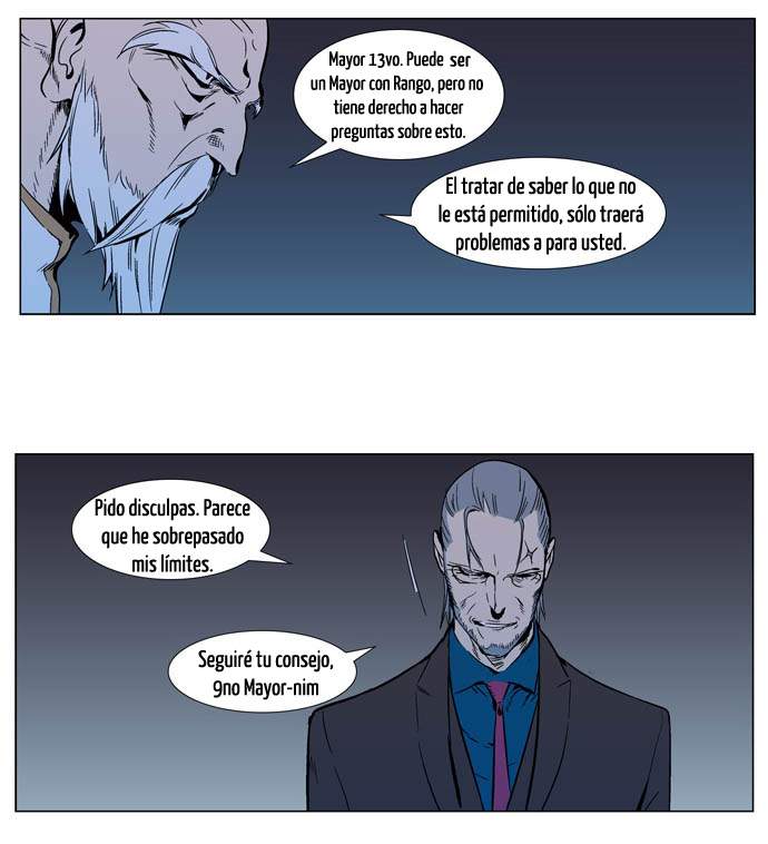Read Noblesse ES Manga Online