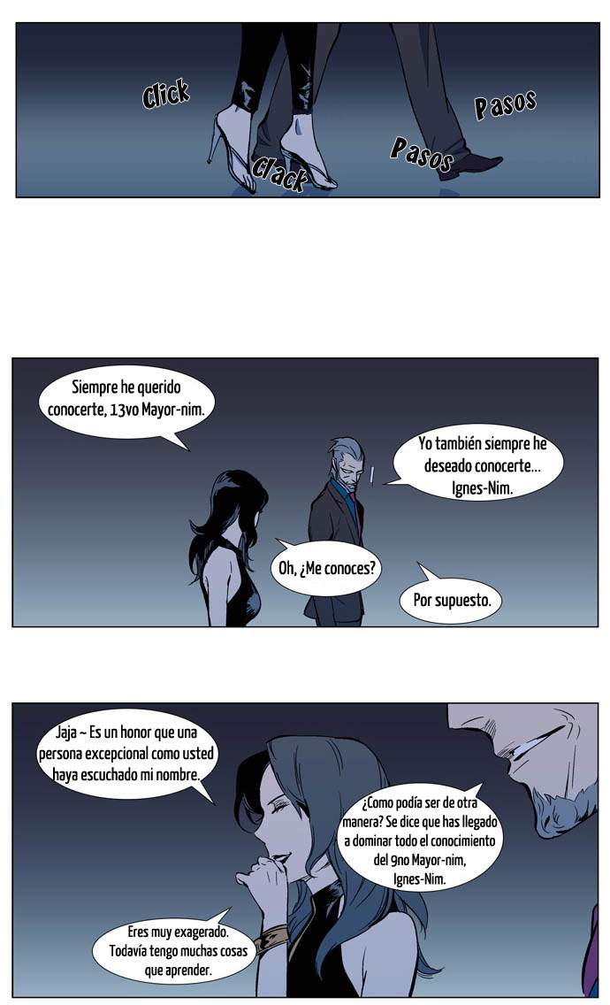 Read Noblesse ES Manga Online