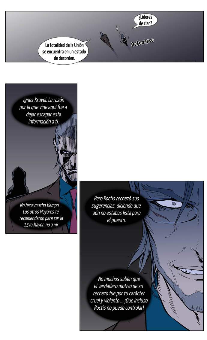 Read Noblesse ES Manga Online