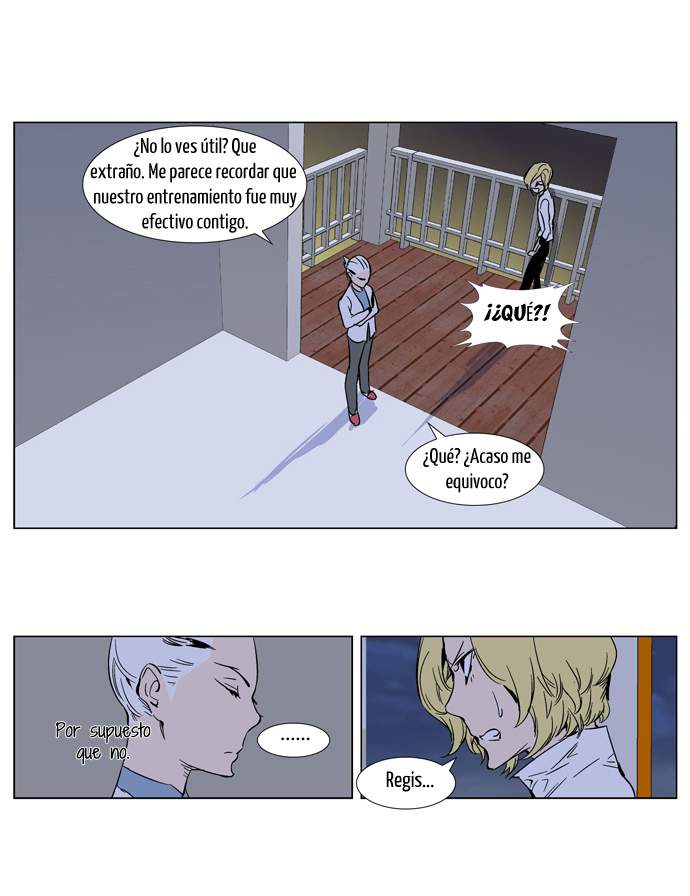 Read Noblesse ES Manga Online