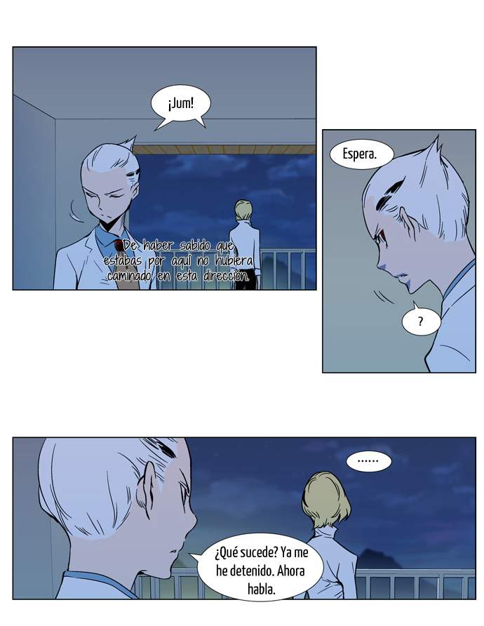Read Noblesse ES Manga Online