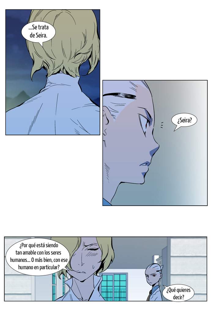 Read Noblesse ES Manga Online