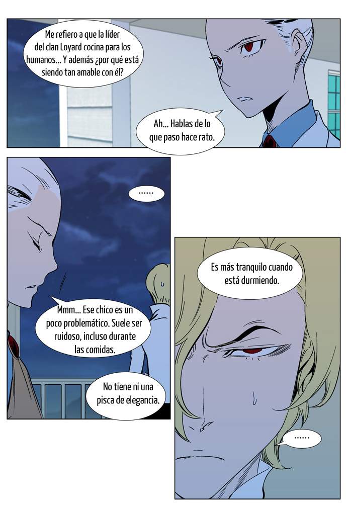 Read Noblesse ES Manga Online