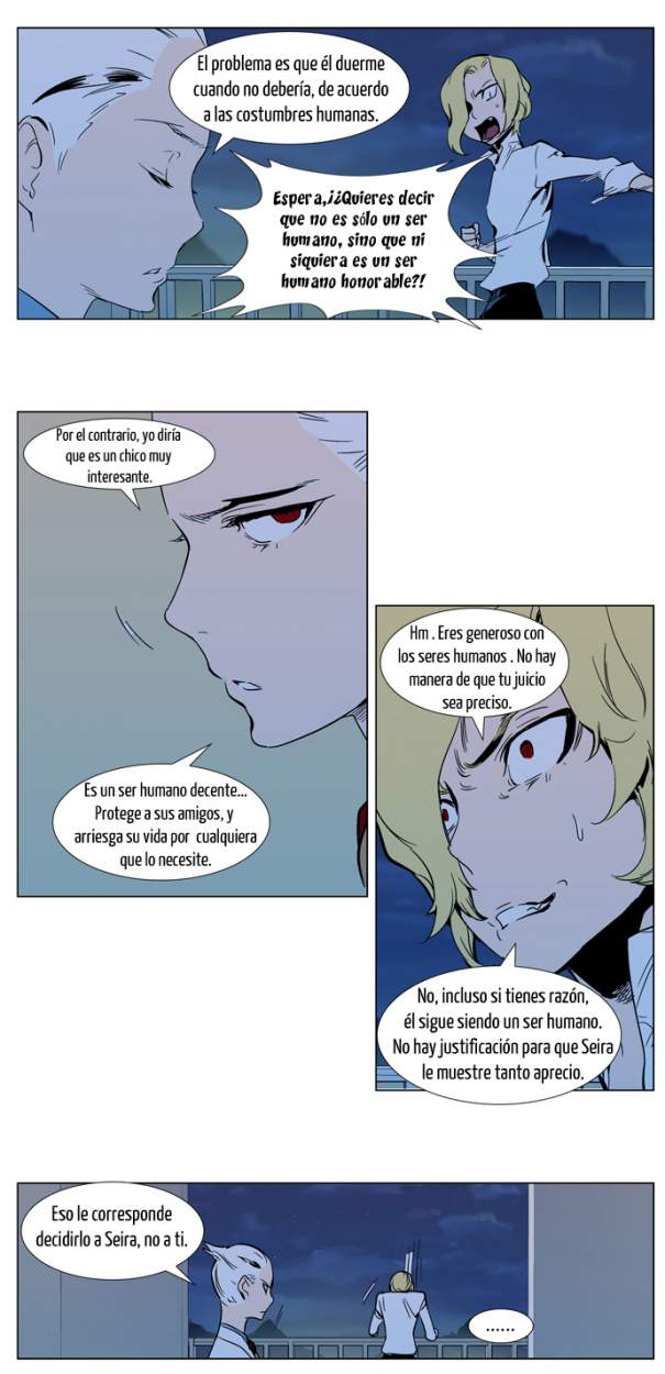 Read Noblesse ES Manga Online