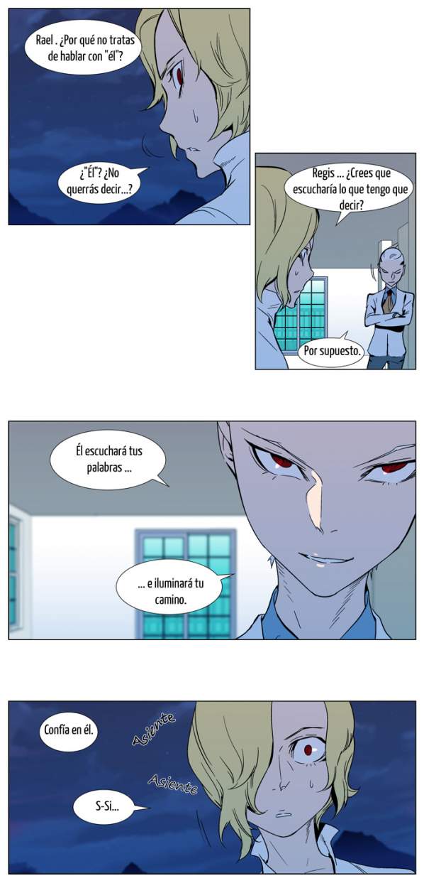 Read Noblesse ES Manga Online
