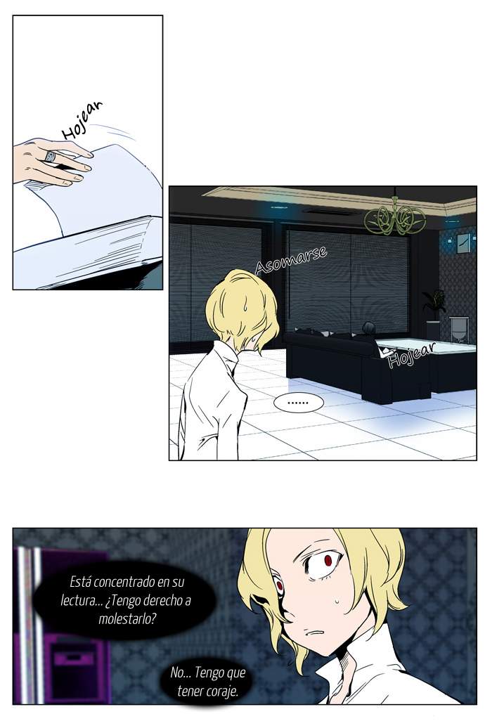 Read Noblesse ES Manga Online