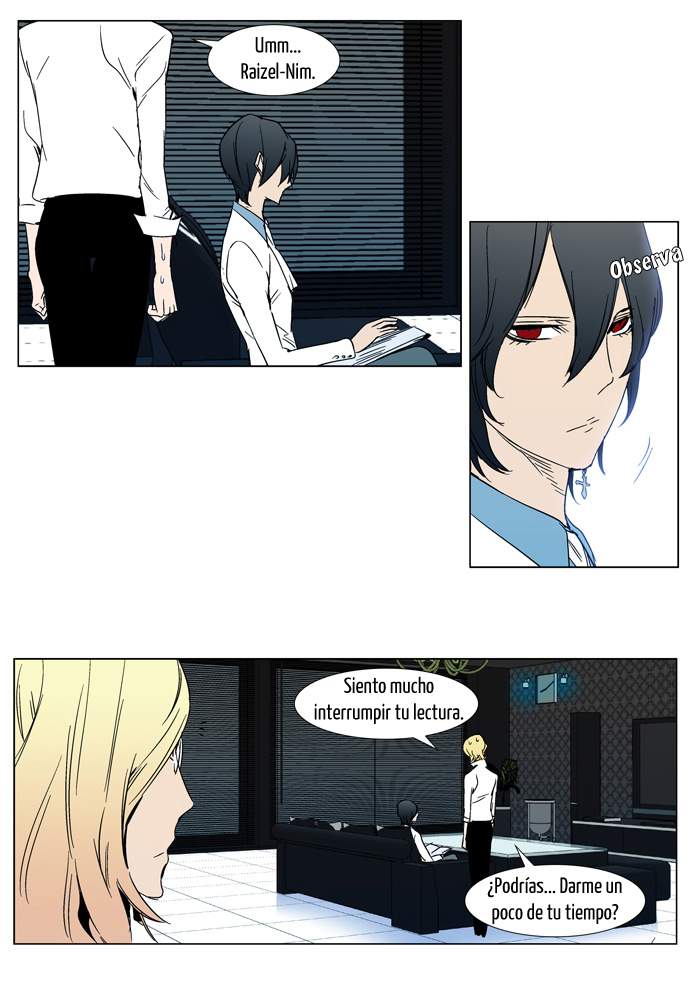 Read Noblesse ES Manga Online