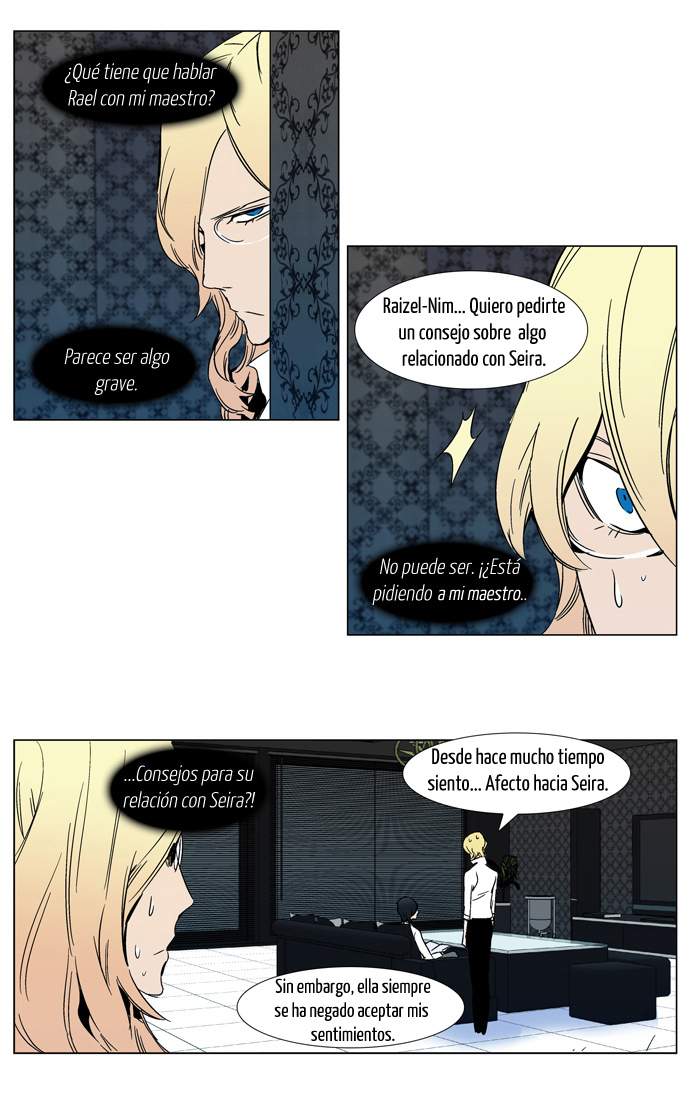 Read Noblesse ES Manga Online