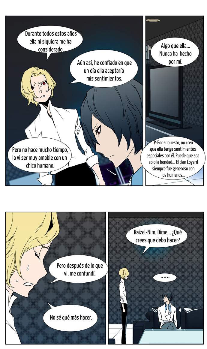 Read Noblesse ES Manga Online